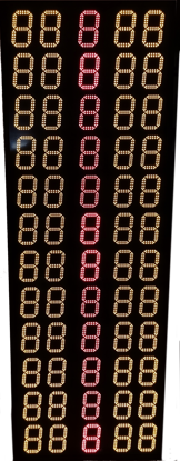 EMS-PFG Semafor Slika